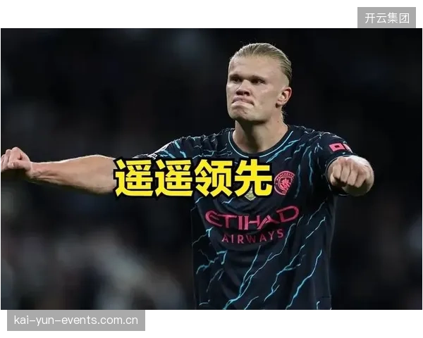 哈兰德俱乐部赛季末状态火热，其无球跑动将是挪威反击战术的决定性变量。