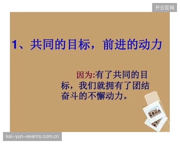 巨大的国民期望是海地队前进的动力,也可能成为球员的压力。 巨大的国民期望是海地队前进的动力,也可能成为球员的压力。